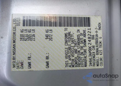 2013 Nissan Altima 2.5 S из США, поврежденный, VIN 1N4AL3AP0DC248221